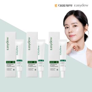 [대웅제약] 이지듀 DW EGF코어 부스팅 아이크림 3개
