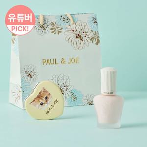 [단독/쇼핑백포함] UV 프로텍팅 베이스(프라이머) SPF50+ PA++++ (+나네트 손거울)