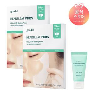 [NEW]어성초 PDRN 콜라겐 멜팅 패치 4매입 x2 [사은]어성초클렌징폼30ml