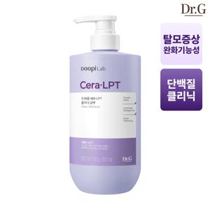 두피랩 세라-LPT 클리닉 샴푸 800g