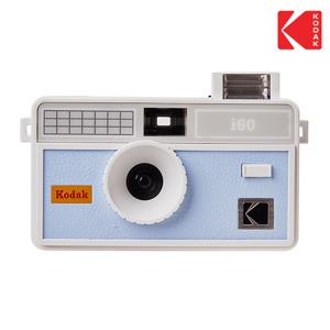 i60 필름 카메라 Baby Blue 토이 카메라 (베이비 블루)