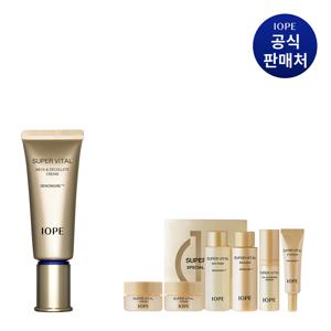 [CJ단독]  슈퍼바이탈 넥앤데콜테 크림 40ml