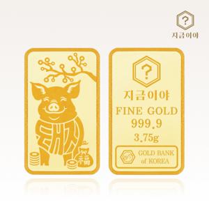 24K 순금 999.9 포나인 돼지 순우리말 골드바 3.75g