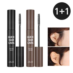 퀵 헤어카라/새치커버 1+1