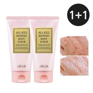 리르 올킬 리프레쉬 바디스크럽 1+1