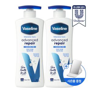 바디로션 어드밴스드 400ml 2개