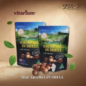 비타리움 호주 통 마카다미아 인 쉘 230g  2개