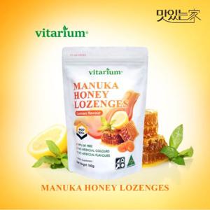 호주 비타리움 마누카 로젠지 캔디 180g [고함량 마누카허니 MGO 900+]