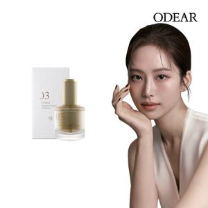 엔더믹 임페리얼 오일세럼 (30ml) 1개