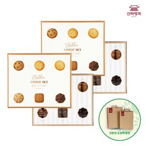 [신라명과]골든쿠키선물세트X2(쇼핑백 포함)
