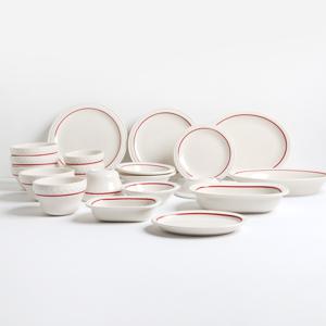 쉐난고 카디날 4인 식기세트 B 20p / 한식 그릇세트 신혼부부그릇 홈세트