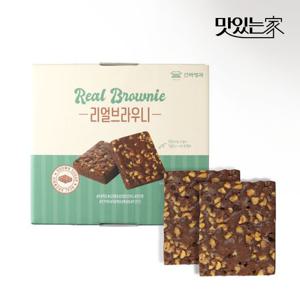 [신라명과]리얼브라우니 선물세트 쇼핑백 포함