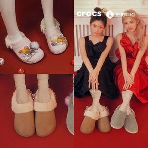 [백화점] 크록스 25FW신상 털크록스 CJ단독 특가