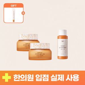 [CJ단독구성] 생율무크림 50g 2개+생율무효소클렌저 1개 (+크림 15g 추가)