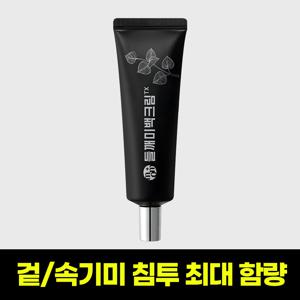 프리미엄 들깨 미백 크림 TX 50g