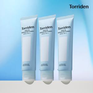 [대용량구성] 다이브인 모이스처 선크림 60ml x 3개