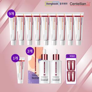 [동국제약] 마데카크림 타임리버스 +멜라앰플 특대 2개 기본구성