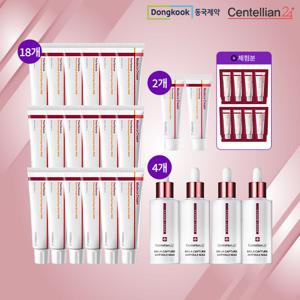 [동국제약] 마데카크림 타임리버스 +멜라앰플 특대 4개 한정구성