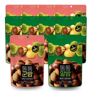 통통알밤 70g 5봉 + 통통군밤 70g 5봉 밤100%
