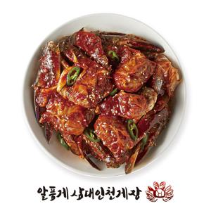 [작심밀도] 알품게 숫꽃게 양념게장 7-9마리 3kg/ 6-7인분