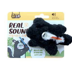더캣 흥미유발 사운드 인형 스컹크  쥬크루
