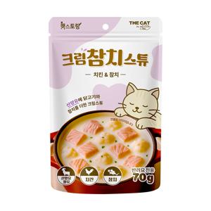 더캣 캣스토랑 고양이 습식 간식 산양유 크림스튜 치킨 참치 70g (+고양이 키링)