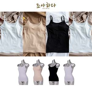 조아하다 무형광 코튼 브라탑_끈형