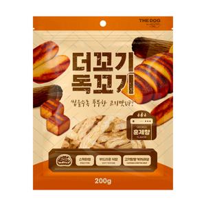 오븐베이크 강아지 간식 더꼬기독꼬기 훈제향 200g
