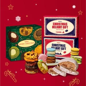 [크리스마스 한정파티팩] 고단백 슈톨렌 + 마카롱(사랑/감동) + 아메리칸쿠키