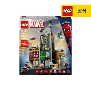 슈퍼히어로 마블 76324 스파이더맨 대 오스코프