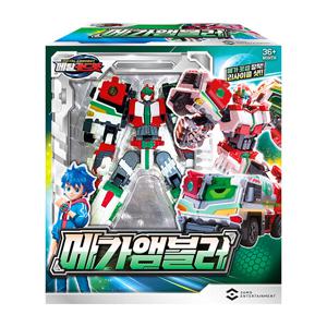 (정가35,000원) 메가앰블러