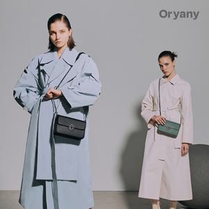 오야니 제라드 크로스바디 블랙/스모키그린 O8FBCB21