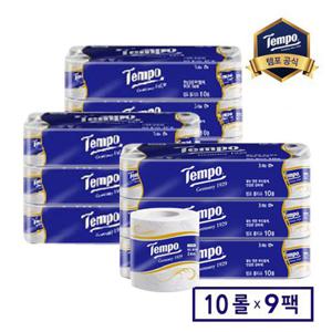 템포티슈 3겹 천연펄프 화장지 롤티슈 24m-10롤x9팩