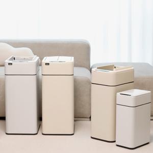 [패밀리세트] 20L+30L 냄새차단 스마트 자동센서휴지통