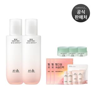 [12월단독]  빨간쌀 보습탄력 에센스 150ml 2개