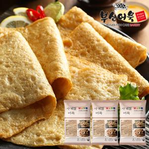 특천 사각어묵 250gX3봉세트