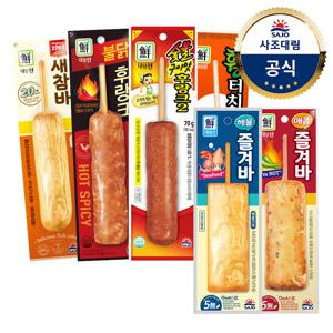 [대림냉장] 숯불구이맛후랑크2 70g 10개 + 매콤즐겨바70g 5개 + 해물즐겨바70g 5개 + 휠터치-S70g 5개 + 튀긴새참바70g 5개