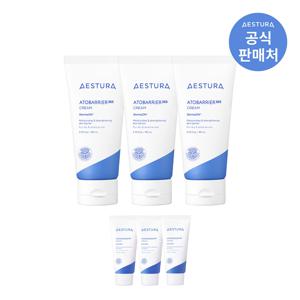 [CJ단독]  아토베리어365 2세대 크림 80ml 3개