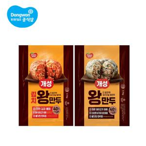 개성 왕만두 고기/김치왕만두 2.1kg 2봉