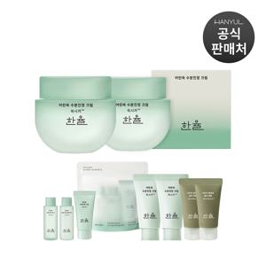 [12월단독]  어린쑥 수분진정 크림 55ml 2개