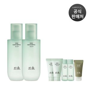 [12월단독]  어린쑥 수분진정 플루이드 125ml 2개