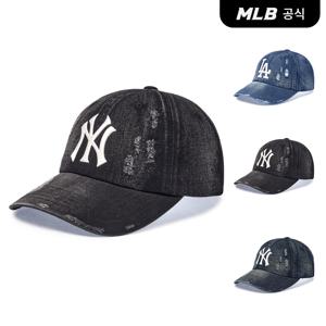 빈티지 데미지 데님 언스트럭쳐 볼캡 (3 COLOR)