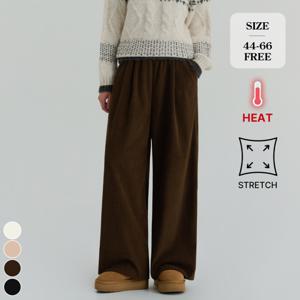 [브리치]  / 밴딩 스판 골덴 핀턱 와이드 팬츠 (P2556)