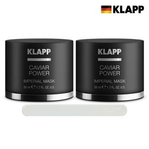 [클랍] CJ단독 캐비어 흡수마스크(50ml) 2통