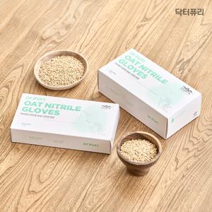 닥터퓨리 귀리코팅 위생 니트릴장갑 100매+100매 식품용 다용도 (S,M,L)