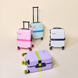 [휠2P추가] 여행용 캐리어 20인치 (4colors) + 스트랩 + 커버