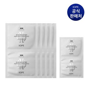 [라이브]  스킨 부스터 앰플 필 패드 (5+1매)