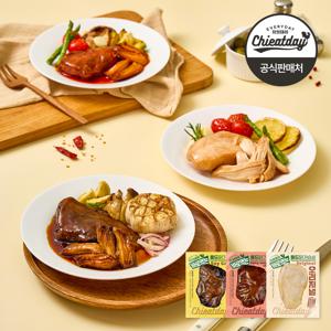 치잇데이 바로먹는 풀드닭가슴살 100g 3종 15팩(종류별 5팩씩)