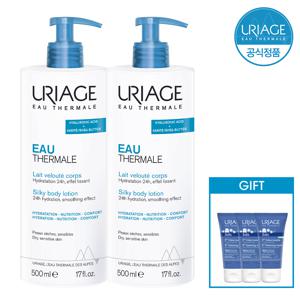 [CJ 단독]  오 실키 바디 로션 500ml X2개 +GIFT