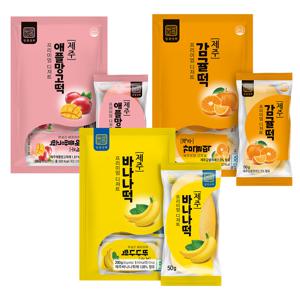 달광상회 제주 과일떡(애플망고떡/감귤떡/바나나떡) 골라담기